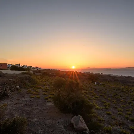 Unique Galini - Adults Only Oia (Santorini)