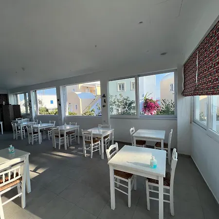 Unique Galini - Adults Only Lejlighedshotel Oia