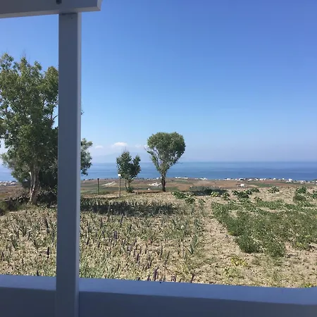 Apart Otel Unique Galini - Adults Only Oia