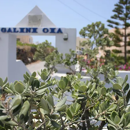 Aparthotel Unique Galini - Adults Only