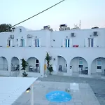 Unique Galini - Adults Only Aparthotel