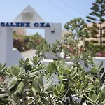 Aparthotel Unique Galini - Adults Only